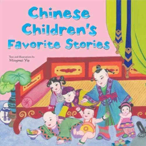 Imagen de archivo de Chinese Children's Favorite Stories: Fables, Myths and Fairy Tales (Favorite Children's Stories) a la venta por Bellwetherbooks