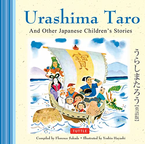 Beispielbild fr Urashima Taro and Other Japanese Children's Favorite Stories (Favorite Children's Stories) zum Verkauf von Bellwetherbooks