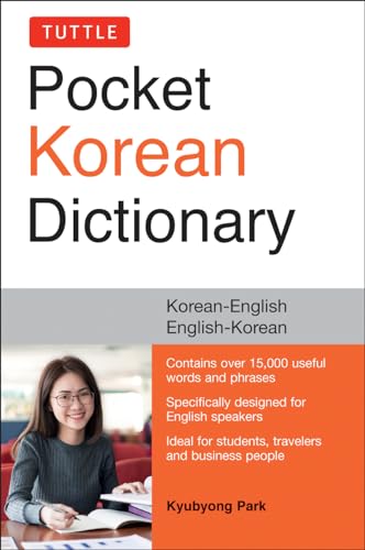 

Tuttle Pocket Korean Dictionary: Korean-English, English-Korean