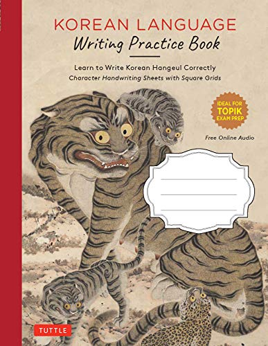9780804853286: Korean Language Composition Notebook: For Handwriting Practice and Note-taking with Writing and Grammar Tips: Learn to Write Korean Hangeul Correctly ... Notebook Sheets with Square Grids)
