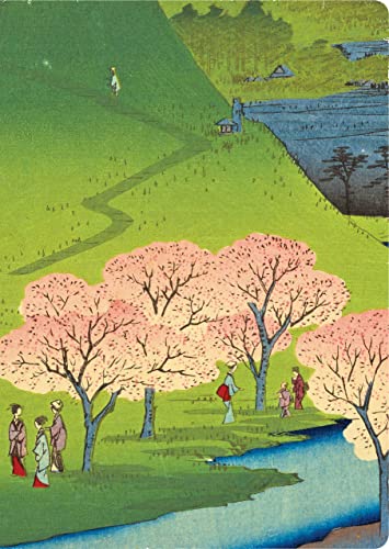 Beispielbild fr Hiroshige Cherry Blossoms Lined Hardcover Journal: Blank Notebook with Ribbon Bookmark zum Verkauf von Goodwill Books