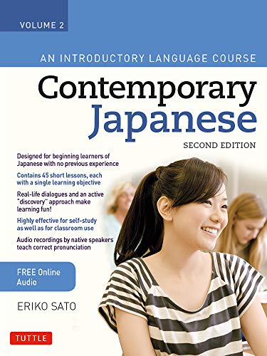 Stock image for Contemporary Japanese Textbook Volume 2: An Introductory Language Course (Includes Online Audio) for sale by GF Books, Inc.