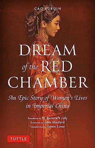 Beispielbild fr Dream of the Red Chamber: An Epic Story of Women's Lives in Imperial China (Abridged) (Tuttle Classics) zum Verkauf von Bellwetherbooks