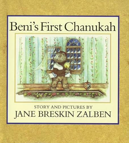 Imagen de archivo de Beni's First Chanukah a la venta por Better World Books