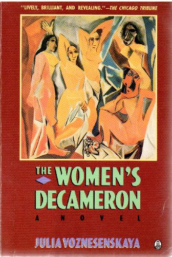 Stock image for The Women's Decameron (English and Russian Edition) for sale by HPB-Diamond