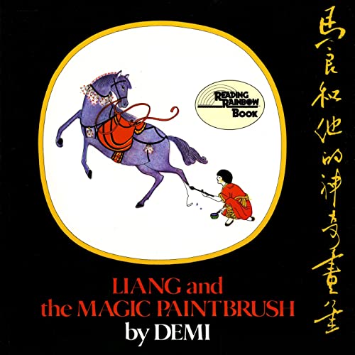 Stock image for Liang and the Magic Paintbrush for sale by Better World Books: West