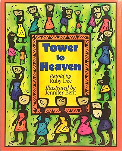 Tower to Heaven (9780805014600) by Dee, Ruby