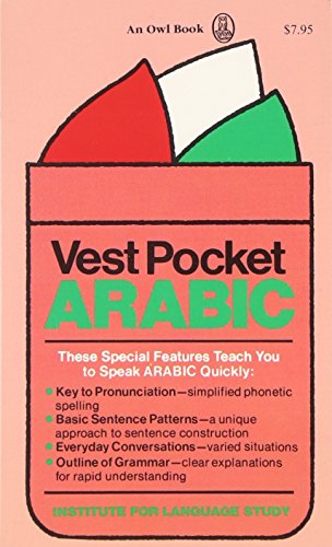 Stock image for Vest Pocket Arabic for sale by Better World Books