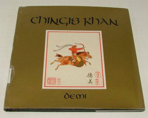 Imagen de archivo de Chingis Kahn a la venta por ThriftBooks-Atlanta