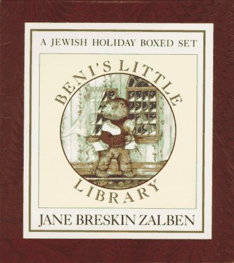 9780805018790: Beni's Little Library: A Jewish Holiday/Boxed Set
