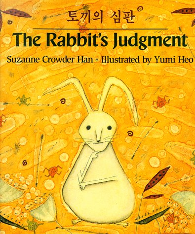 Stock image for The Rabbit's Judgment for sale by Better World Books