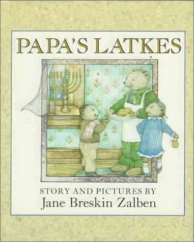 9780805030990: Papa's Latkes: Story and Pictures