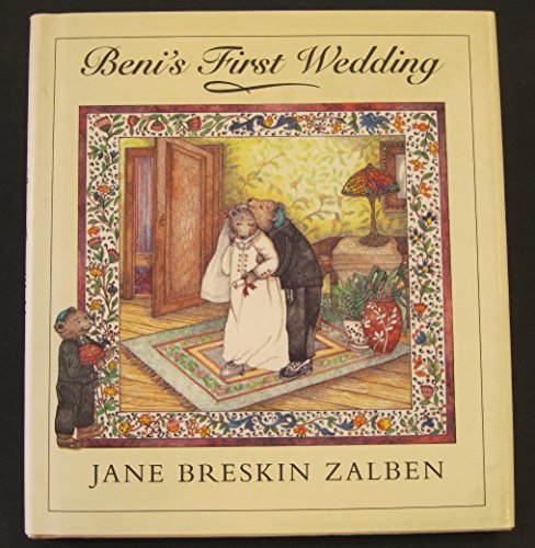 Beispielbild fr Beni's First Wedding zum Verkauf von Wonder Book