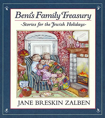 Stock image for Beni's Family Treasury for the Jewish Holidays for sale by ThriftBooks-Reno