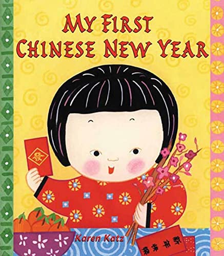 Beispielbild fr My First Chinese New Year (My First Holiday) zum Verkauf von BooksRun