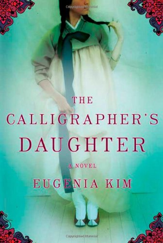 Imagen de archivo de The Calligrapher's Daughter: A Novel a la venta por SecondSale