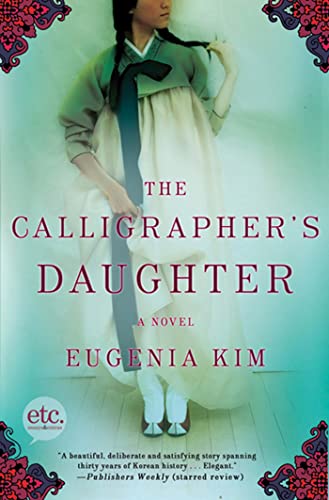Beispielbild fr The Calligrapher's Daughter: A Novel zum Verkauf von Wonder Book