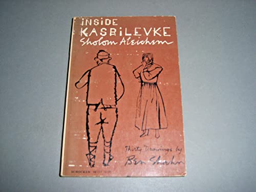 Beispielbild fr Inside Kasrilevke zum Verkauf von ThriftBooks-Dallas