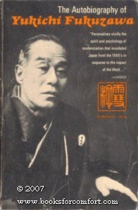 9780805203325: Autobiography of Yukichi Fukuzawa