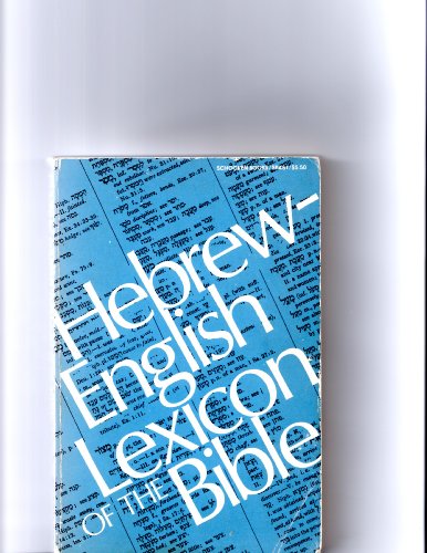 Hebrew-English Lexicon of the Bible (9780805204810) by Rosten, Leo