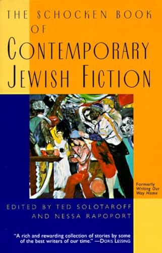 Beispielbild fr The Schocken Book of Contemporary Jewish Fiction zum Verkauf von SecondSale