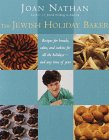 Stock image for The Jewish Holiday Baker for sale by Better World Books