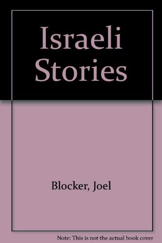 9780805231199: Israeli Stories
