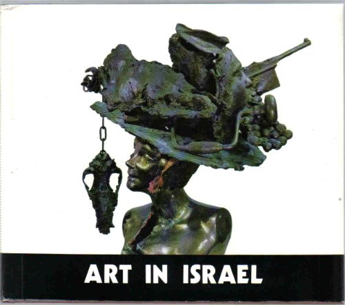 Art in Israel