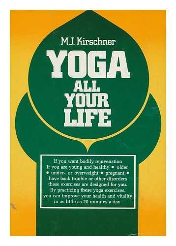 9780805236651: Yoga All Your Life (English and German Edition)