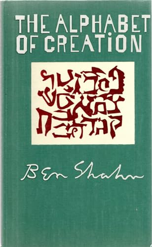 Alphabet of Creation: An Ancient Legen from the Zohar