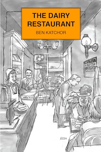 Beispielbild fr The Dairy Restaurant (Jewish Encounters Series) zum Verkauf von Wonder Book