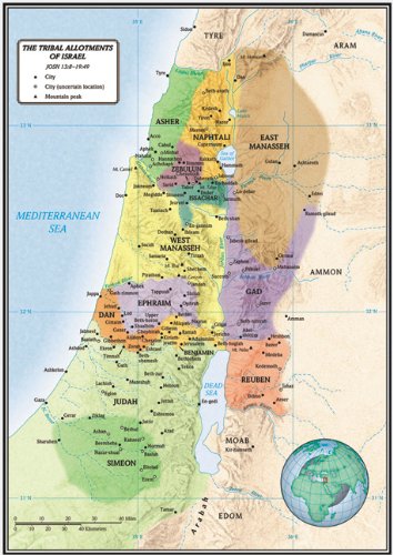 9780805439984: The Tribal Allotments of Israel Map