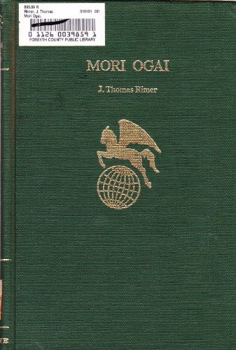 9780805726367: Mori Ogai (World Leaders S.)