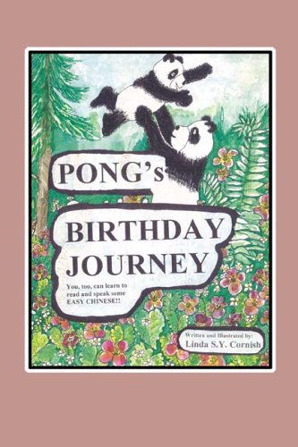 Stock image for Pong's Birthday Journey for sale by Revaluation Books