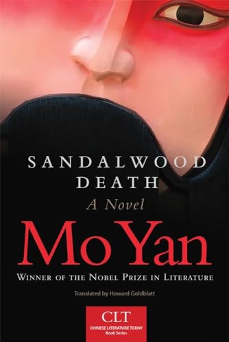 Stock image for Sandalwood Death: A Novel (Chinese Literature Today Book Series) (Volume 2) for sale by Goodwill of Colorado