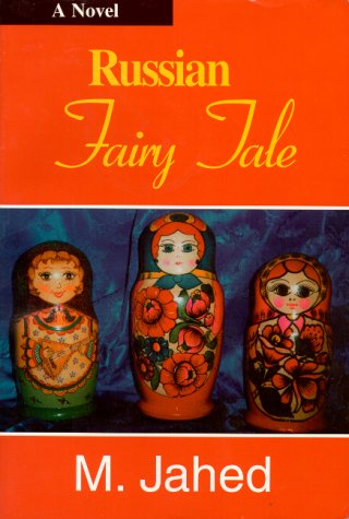 Beispielbild fr Russian Fairy Tale zum Verkauf von Wonder Book