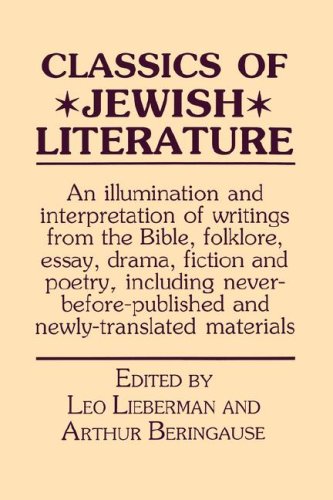 Stock image for Classics of Jewish Literature for sale by Revaluation Books