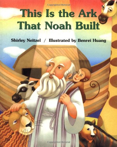 Beispielbild fr This Is the Ark That Noah Buil zum Verkauf von ThriftBooks-Atlanta