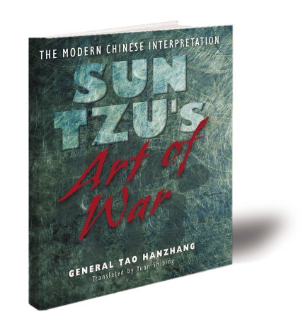 Stock image for Sun Tzu's Art Of War: The Modern Chinese Interpretation for sale by Sheri's Book Treasures