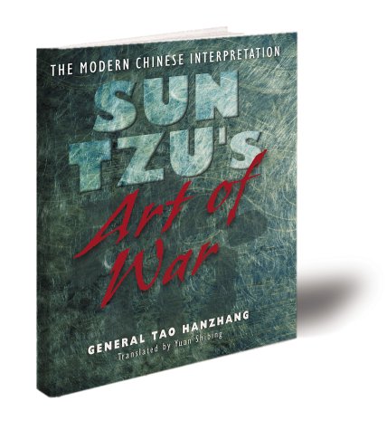 9780806927893: Sun Tzu's Art Of War: The Modern Chinese Interpretation