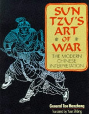 Imagen de archivo de SUN TZU ART OF WAR a la venta por Goldstone Books