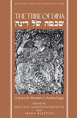 Stock image for The Tribe of Dina: A Jewish Women's Anthology for sale by Ergodebooks