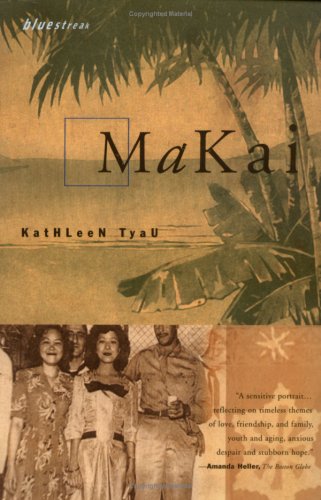 Stock image for MAKAI for sale by Columbia Books, ABAA/ILAB, MWABA