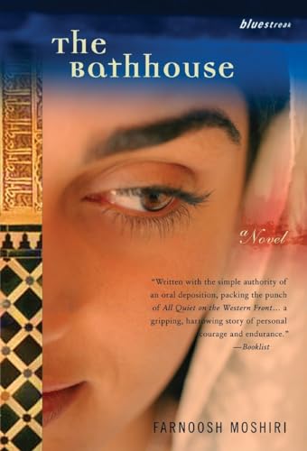 Beispielbild fr The Bathhouse: A Novel (Bluestreak, Band 17) zum Verkauf von medimops
