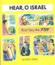 9780807402320: First I Say the Shema (Hear, O Israel)