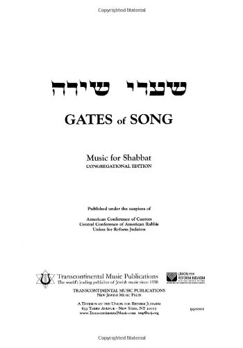 Imagen de archivo de Gates of Song a la venta por Hafa Adai Books