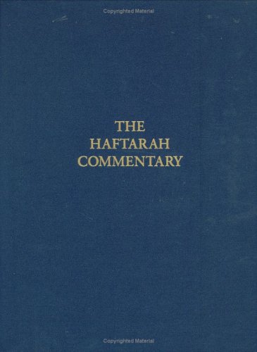 Beispielbild fr The Haftarah Commentary (English and Hebrew Edition) zum Verkauf von BooksRun