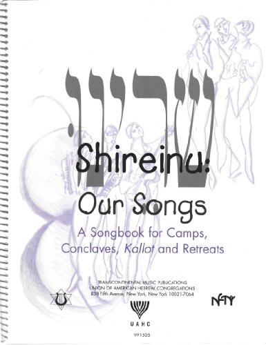 9780807406229: Shireinu: Our Songs