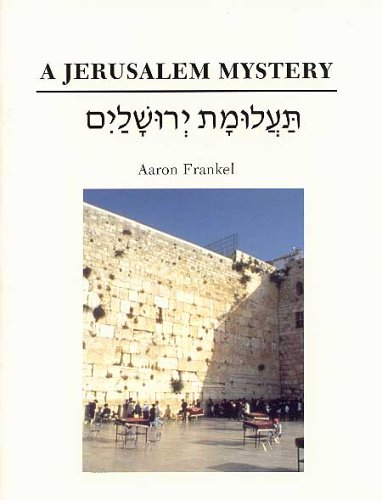 Beispielbild fr A Jerusalem Mystery zum Verkauf von SecondSale