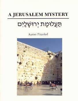 Stock image for A Jerusalem Mystery: Teacher's Guide for sale by Wonder Book